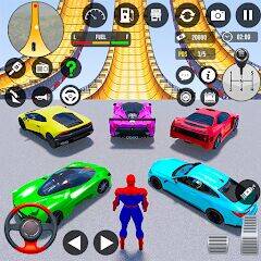 Скачать взломанную Car Game - Car Games [Бесплатные покупки] MOD apk на Андроид