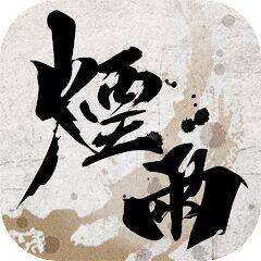 Скачать взломанную 煙雨江湖 [Много монет] MOD apk на Андроид