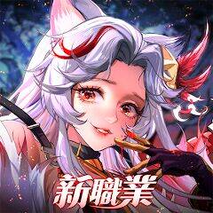 Скачать взломанную 秘境傳說：神木遺跡 [Мод меню] MOD apk на Андроид