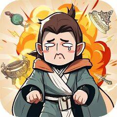 Скачать взломанную 道友販劍嗎 - 無限煉器修仙手遊 [Много монет] MOD apk на Андроид