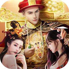Скачать взломанную 叫我官老爷 [Мод меню] MOD apk на Андроид