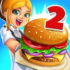 Скачать взломанную My Burger Shop 2: Food Game [Бесплатные покупки] MOD apk на Андроид