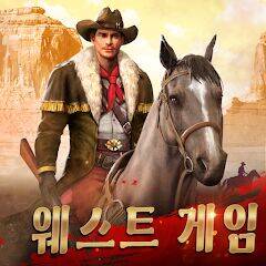 Скачать взломанную 웨스트 게임 [Мод меню] MOD apk на Андроид