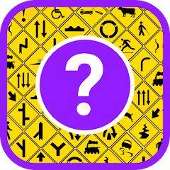 Скачать взломанную Kuiz Jalan Raya [Много монет] MOD apk на Андроид