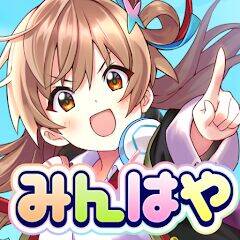 Скачать взломанную みんなで早押しクイズ [Много денег] MOD apk на Андроид