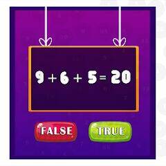 Скачать взломанную Math Fun-Test Math Skills [Много денег] MOD apk на Андроид