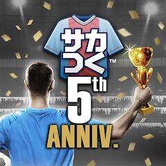 Скачать взломанную プロサッカークラブをつくろう！ロード・トゥ・ワールド [Бесплатные покупки] MOD apk на Андроид