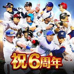 Скачать взломанную モバプロ2 レジェンド 歴戦のプロ野球OB育成ゲーム [Много денег] MOD apk на Андроид