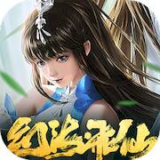 Скачать взломанную 幻海飛仙 [Много денег] MOD apk на Андроид