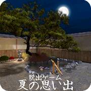Скачать взломанную 脱出ゲーム 夏の思い出 [Много денег] MOD apk на Андроид