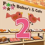 Скачать взломанную Opening day at a fresh bakery2 [Мод меню] MOD apk на Андроид