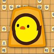 Скачать взломанную ぴよ将棋 - 初心者から有段者まで楽しめる・高機能将棋アプリ [Мод меню] MOD apk на Андроид