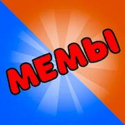 Скачать взломанную Карты Мемы Без Ствола Мем Игра [Много денег] MOD apk на Андроид