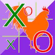 Скачать взломанную Tic Tac Toe [Мод меню] MOD apk на Андроид