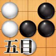 Скачать взломанную Gomoku - Gobang [Мод меню] MOD apk на Андроид