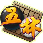 Скачать взломанную 五子棋 - 五林 [Мод меню] MOD apk на Андроид