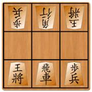 Скачать взломанную 9マス将棋VS - 小さなマスで詰将棋 - [Много денег] MOD apk на Андроид