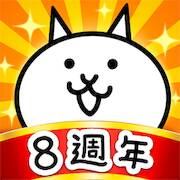 Скачать взломанную 貓咪大戰爭 [Бесплатные покупки] MOD apk на Андроид
