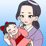 Скачать взломанную 2択でヨシヨシ子育てゲーム [Мод меню] MOD apk на Андроид