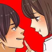 Скачать взломанную Mischief To Couple ! [Много денег] MOD apk на Андроид