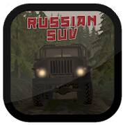 Скачать взломанную Russian SUV [Мод меню] MOD apk на Андроид