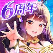 Скачать взломанную 放置少女 - 百花繚乱の萌姫たち [Мод меню] MOD apk на Андроид