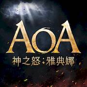 Скачать взломанную AOA神之怒：雅典娜 [Много монет] MOD apk на Андроид