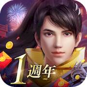 Скачать взломанную 龍武MOBILE-諾言 [Много денег] MOD apk на Андроид