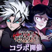 Скачать взломанную ダークテイルズ～鏡と狂い姫 [Бесплатные покупки] MOD apk на Андроид
