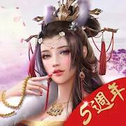 Скачать взломанную 一個官人一個妻-真人Coser第二彈 [Много денег] MOD apk на Андроид