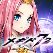Скачать взломанную メギド７２ 絶望を希望に変えるRPG [Бесплатные покупки] MOD apk на Андроид