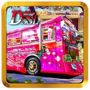 Скачать взломанную Driving Simulator Srilanka [Бесплатные покупки] MOD apk на Андроид