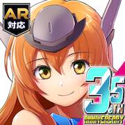 Скачать взломанную エレクトリアコード　AI育成シミュレーション　～エレコド [Мод меню] MOD apk на Андроид