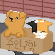 Скачать взломанную Be My Family - Dog Cat [Много монет] MOD apk на Андроид