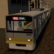 Скачать взломанную 乗務員シミュレーター2 【乗務員Sim2】 電鉄編 [Много монет] MOD apk на Андроид