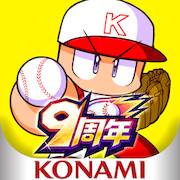 Скачать взломанную 実況パワフルプロ野球 [Мод меню] MOD apk на Андроид