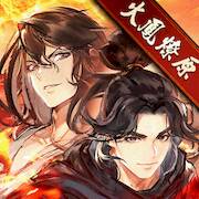 Скачать взломанную 三國志幻想大陸 [Много монет] MOD apk на Андроид