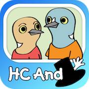 Скачать взломанную HC And - Hudafdelingen [Бесплатные покупки] MOD apk на Андроид