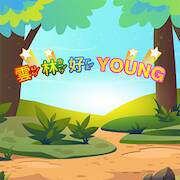 Скачать взломанную 雲林好 Young [Много денег] MOD apk на Андроид