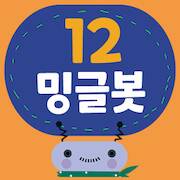 Скачать взломанную 밍글봇 AI - 12(Minglebot AI-12) [Мод меню] MOD apk на Андроид