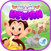 Скачать взломанную Belmain - Belajar Nama Hewan [Бесплатные покупки] MOD apk на Андроид