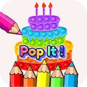 Скачать взломанную Pop It Fun Coloring Game [Бесплатные покупки] MOD apk на Андроид