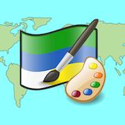 Скачать взломанную Нарисуйте флаг [Бесплатные покупки] MOD apk на Андроид