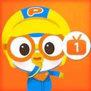 Скачать взломанную 뽀로로 인기놀이 1탄 [Бесплатные покупки] MOD apk на Андроид