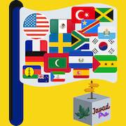 Скачать взломанную Countries [Бесплатные покупки] MOD apk на Андроид