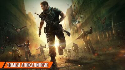Скачать взломанную зомби стрелялки: DEAD TARGET [Мод меню] MOD apk на Андроид