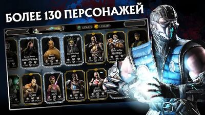Скачать взломанную MORTAL KOMBAT [Много монет] MOD apk на Андроид