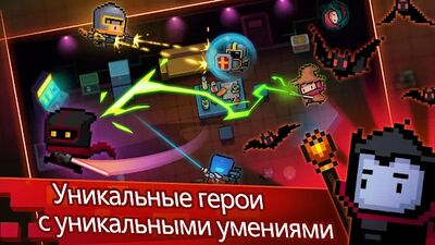 Скачать взломанную Soul Knight [Много монет] MOD apk на Андроид