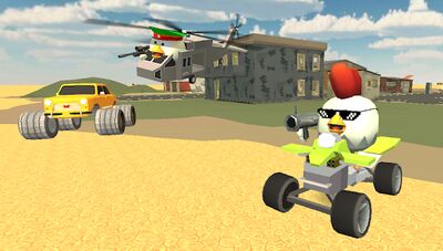 Скачать взломанную Chicken Gun [Много монет] MOD apk на Андроид