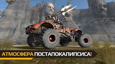 Скачать взломанную Crossout Mobile - ПвП экшен [Бесплатные покупки] MOD apk на Андроид